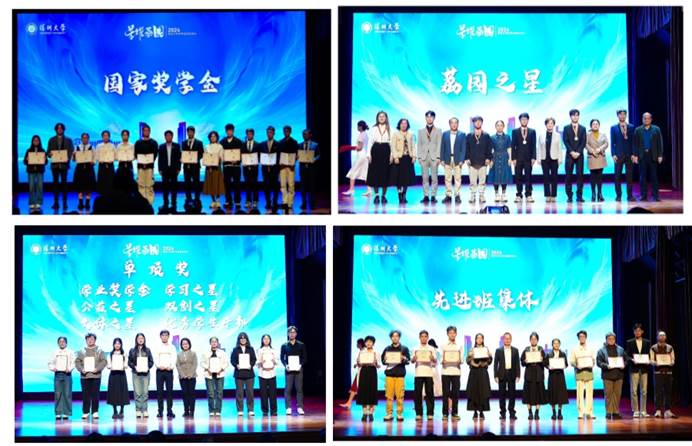 拼图